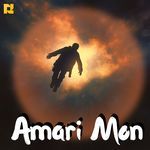 Amari Mon