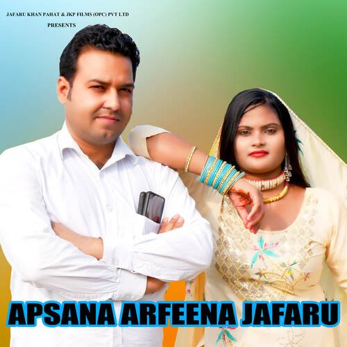 Apsana Arfeena Jafaru