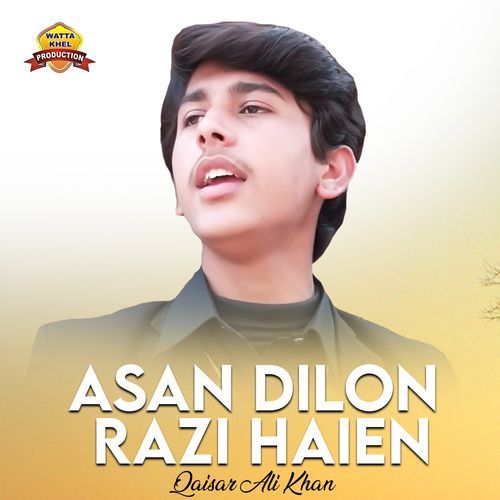 Asan Dilon Razi Haien