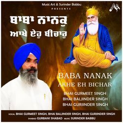 BABA NANAK AKHE EH BICHAR