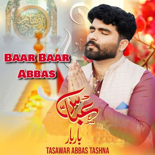 Baar Baar Abbas