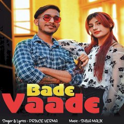 Bade Vaade-NBEnHCxXdVE