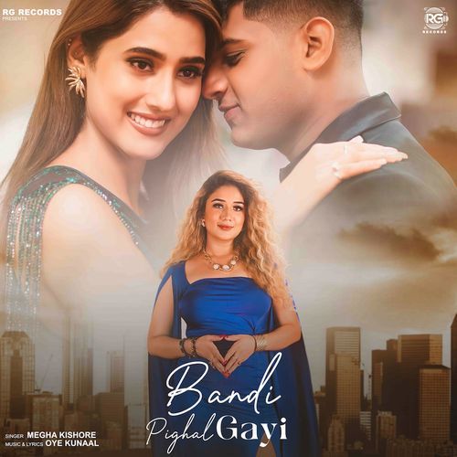 Bandi Pighal Gayi