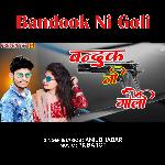 Bandook Ni Goli