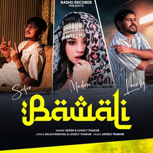Bawali