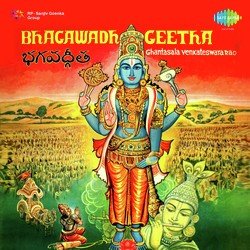 Bhagawadh Geetha-QCEHQB4Efnk