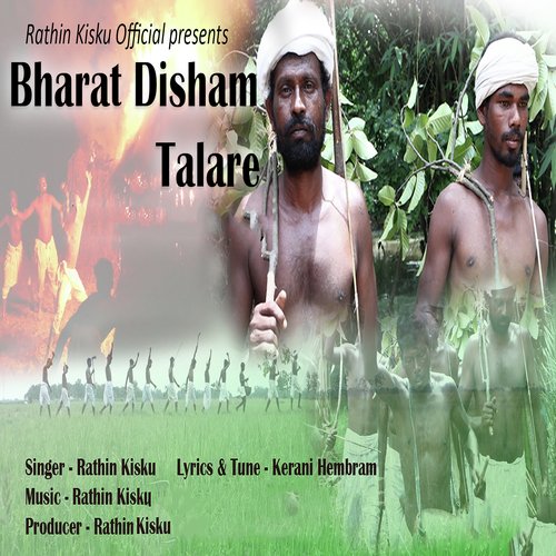 Bharat Disham Talare