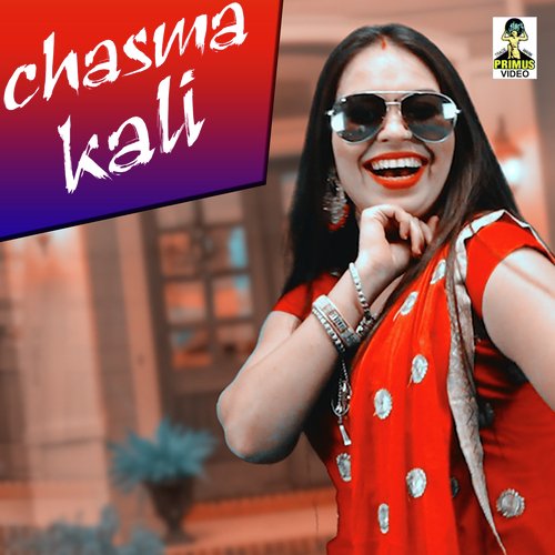 Chasma Kali (Hindi Song)