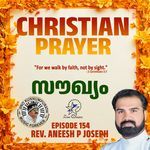 Christian Prayers Episode 154 (Saukhyam)