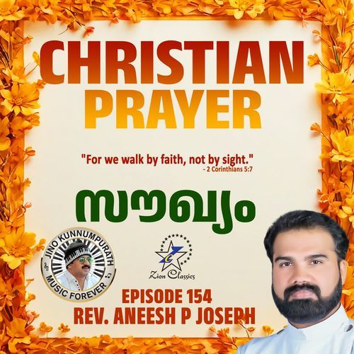 Christian Prayers Episode 154