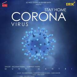 Corona Virus-RQ4hVUIGYWY