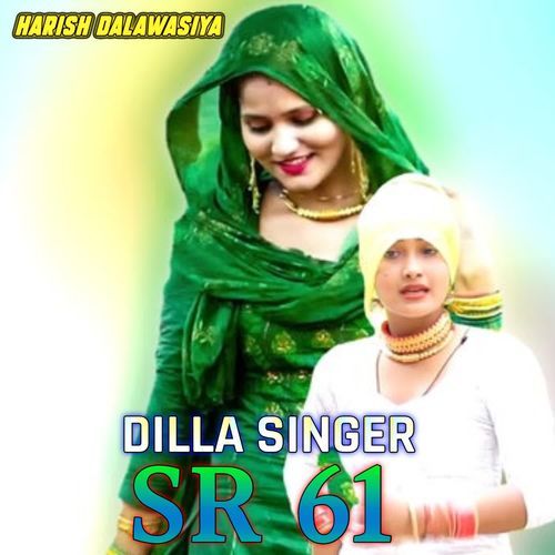 DILLA SINGER SR 61