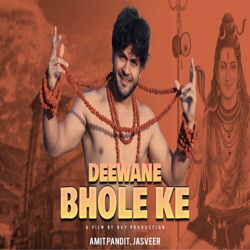 Deewane Bhole Ke