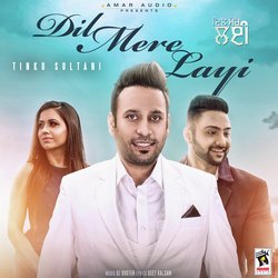 Dil Mere Layi-FjgqeQwdXmo