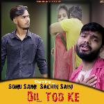 Dil Tod Ke