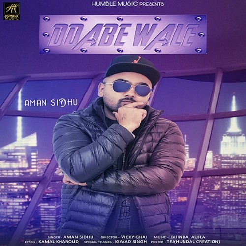Doabe Wale - Song Download from Doabe Wale @ JioSaavn