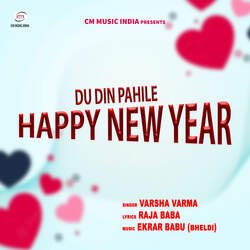 Du Din Pahile Happy New Year-Aik-aS1BQGI