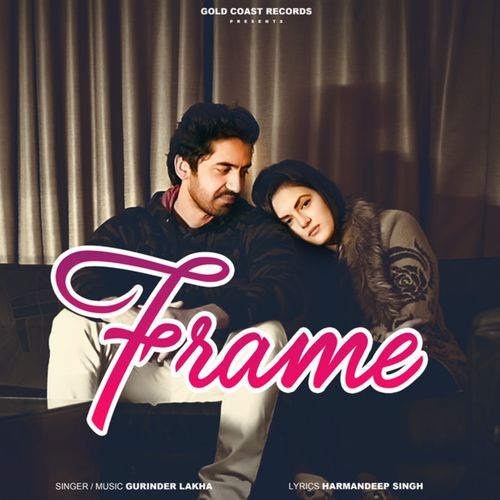 Frame