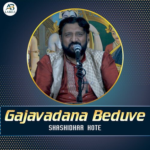 Gajavadana Beduve (Live)