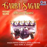 Garba Sagar, Pt. 1