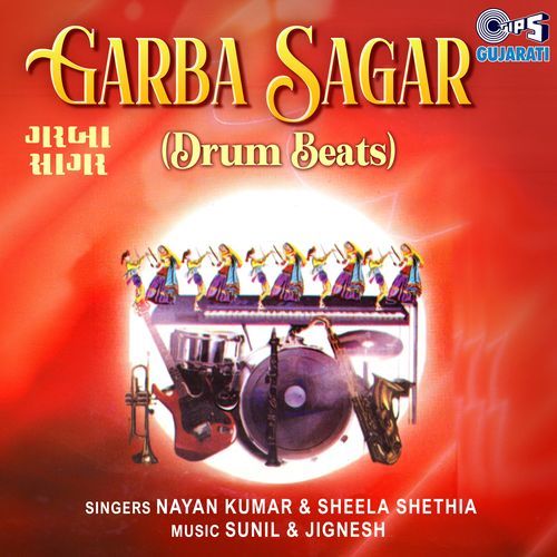 Garba Sagar Drum Beats_poster_image