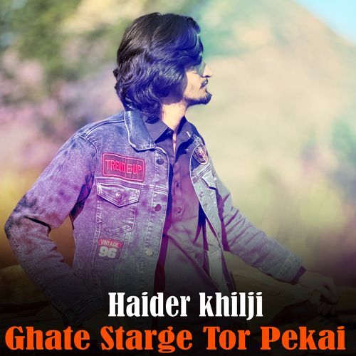 Ghate Starge Tor Pekai