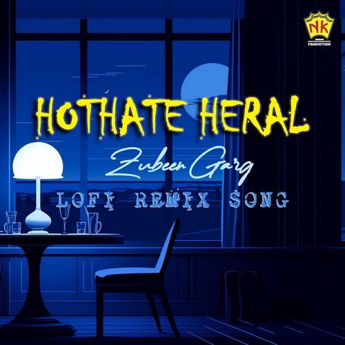 Hothate Heral - Lofi