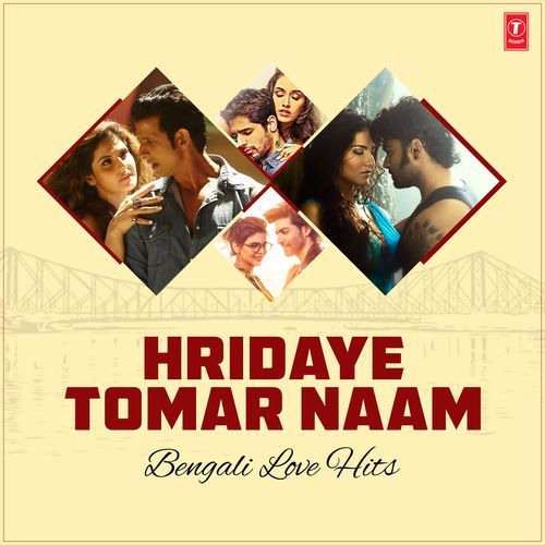 Hridaye Tomar Naam – Bengali Love Hits