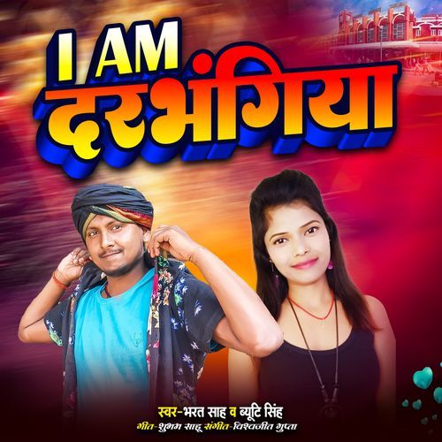 I Am Darbhangiya