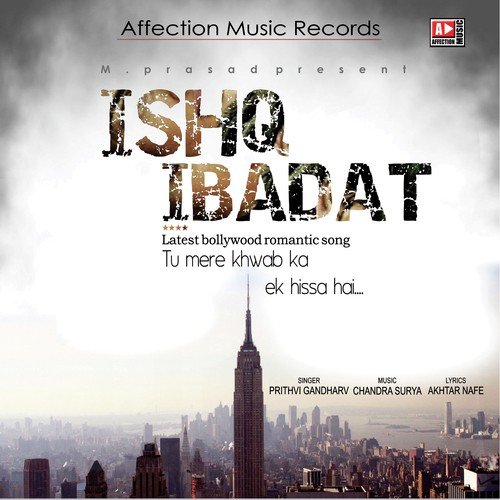 Ishq Ibadat