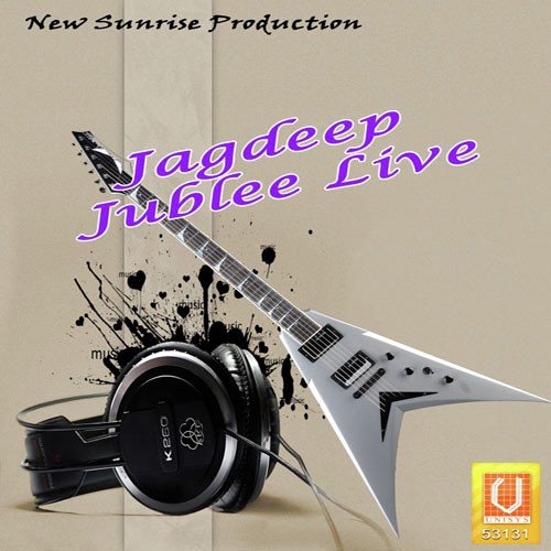 Jagdeep Jublee Live