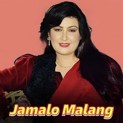 Jamalo Malang