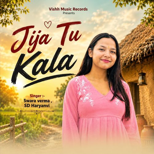 Jija Tu Kala