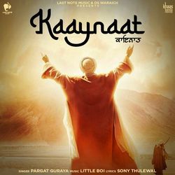 KAAYNAAT
