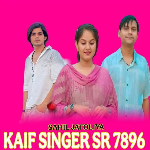 KAIF SINGER SR 7896