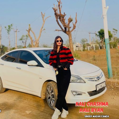 Kali Chashma Aali Byan