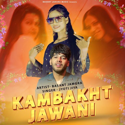 Kambakht Jawani