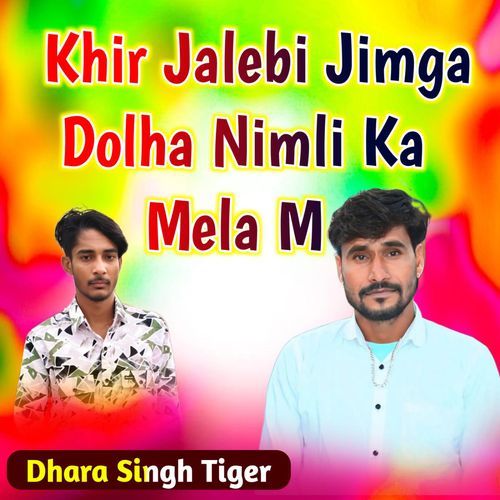 Khir Jalebi Jimga Dolha Nimli Ka Mela M