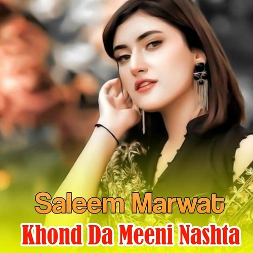 Somra Zalim Zama Janan De