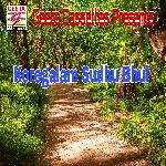 Koregalam Sudhu Bhul