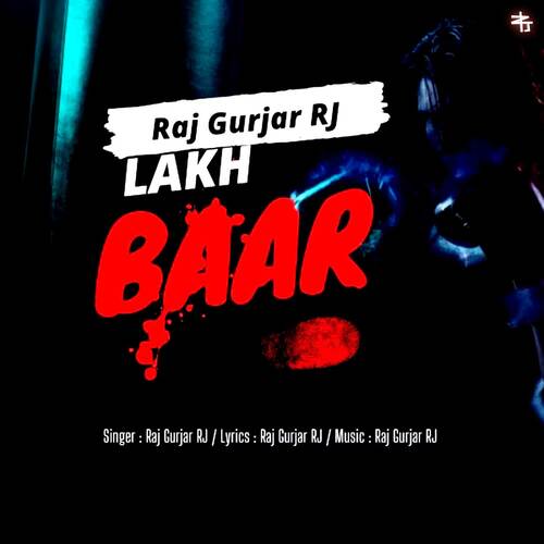 Lakh Baar