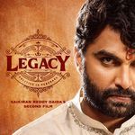 Legacy Theme Music - Telugu