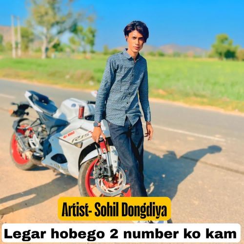 Legar Hobego 2 Number Ko Kam