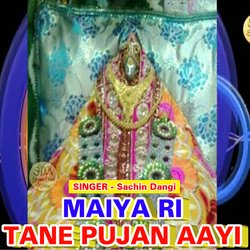 MAIYA RI TANE PUJAN AAYI-Jyw5AB1yZEQ