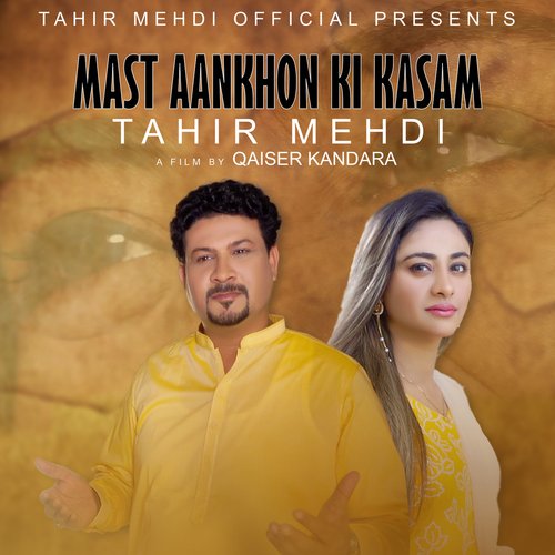 MAST AANKHON KI KASAM