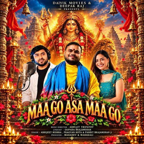 Maa Go Asa Maa Go