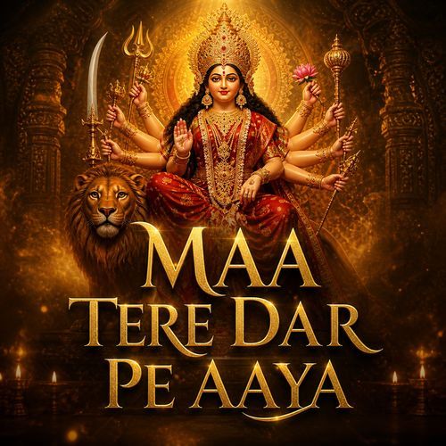 Maa Tere Dar Pe Aaya