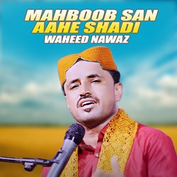 Mahboob San Aahe Shadi-Nw0ScgNxX3E