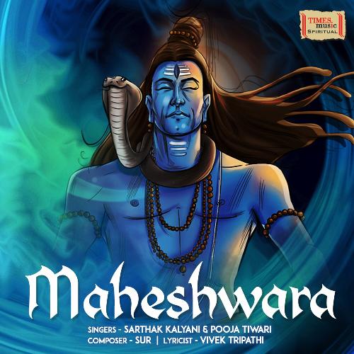 Maheshwara