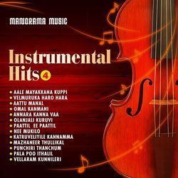 Malayalam Film Songs Instrumental Hits Vol 4